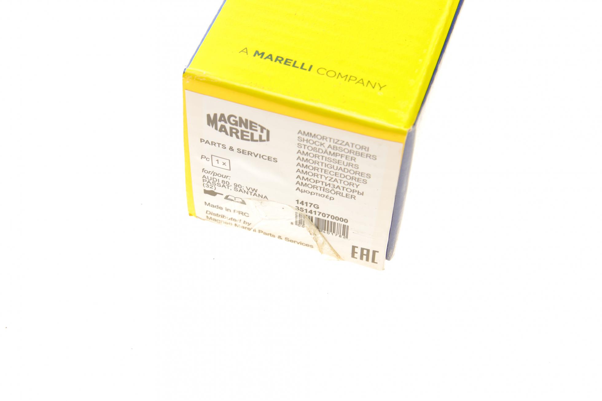 351417070000 MAGNETI MARELLI